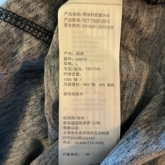 Mens Hollister Thin Sweatshirt - Picture 5 of 6